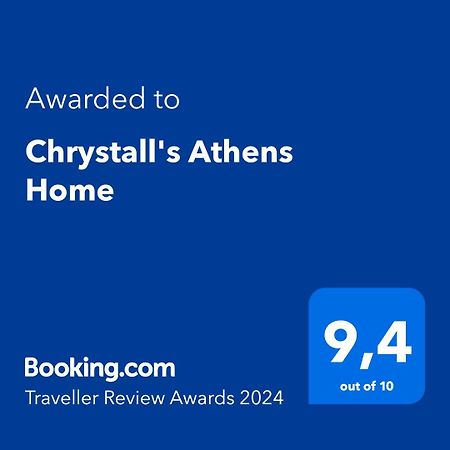Chrystall'S Athens Home Εξωτερικό φωτογραφία