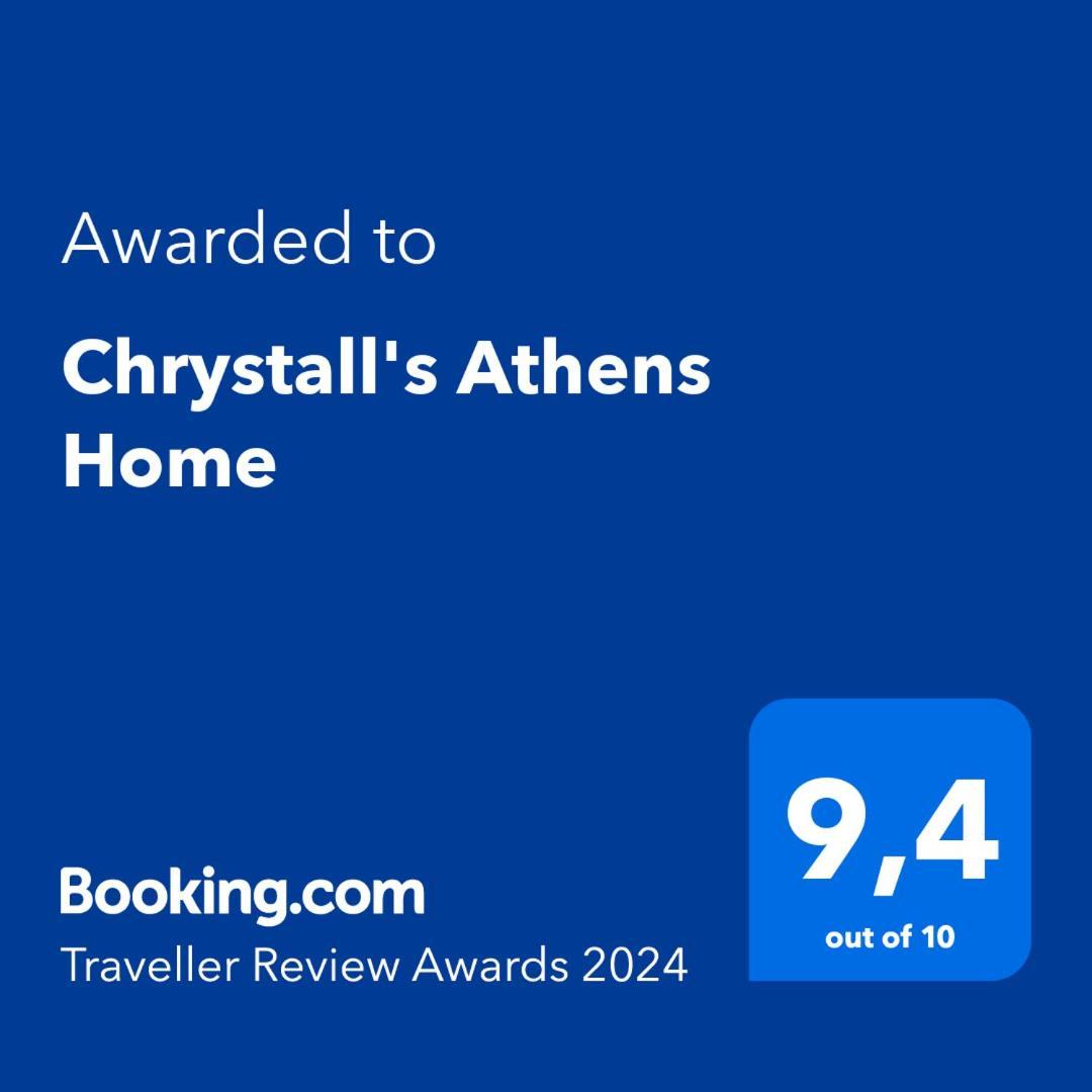 Chrystall'S Athens Home Εξωτερικό φωτογραφία